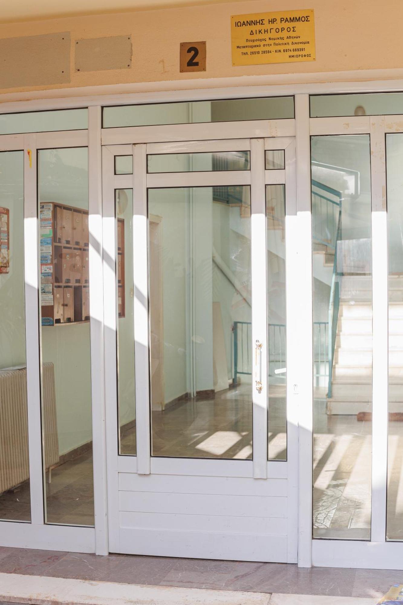 Appartamento Cozy Central Flat In Giannina Esterno foto